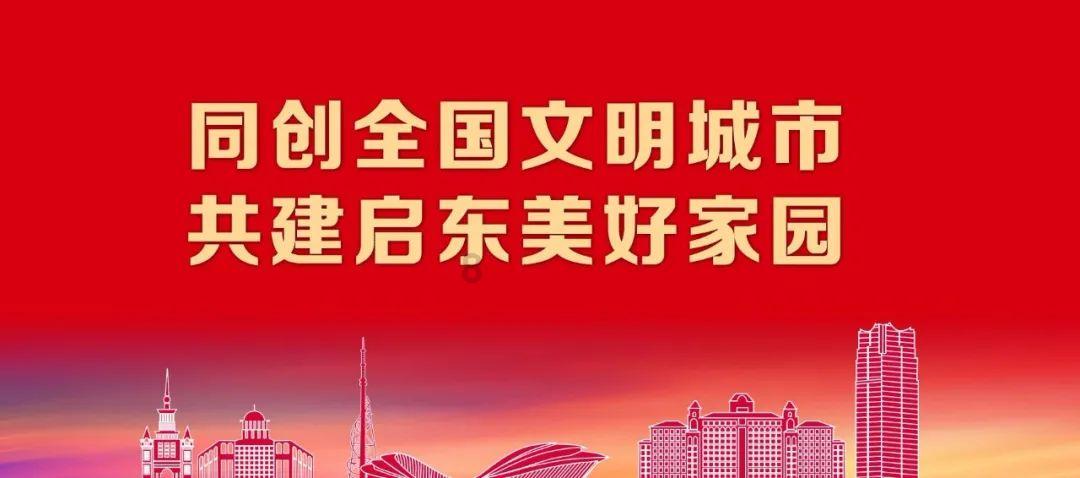 杀戮尖塔